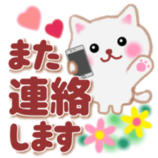 pretty white cat 3 sticker #11224341