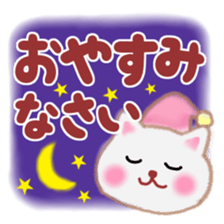 pretty white cat 3 sticker #11224343