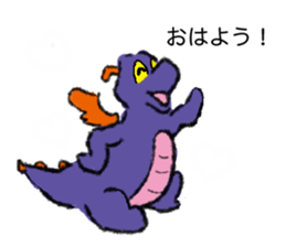 the dragon family sticker #11224464