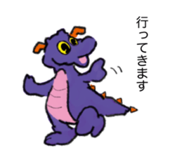 the dragon family sticker #11224465