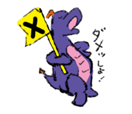 the dragon family sticker #11224469