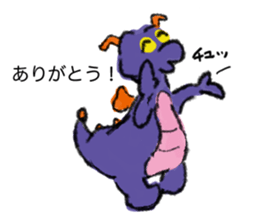 the dragon family sticker #11224470