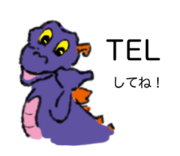 the dragon family sticker #11224472