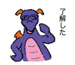 the dragon family sticker #11224473