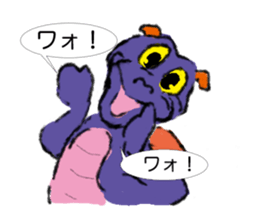 the dragon family sticker #11224475