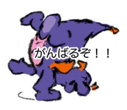 the dragon family sticker #11224487