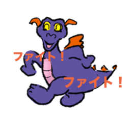 the dragon family sticker #11224488