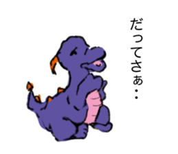 the dragon family sticker #11224493