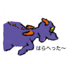 the dragon family sticker #11224496