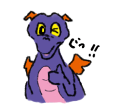 the dragon family sticker #11224498