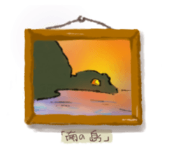 the dragon family sticker #11224502