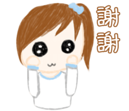 cuteMandy  girl sticker #11224585