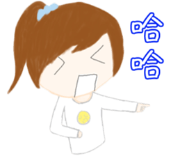 cuteMandy  girl sticker #11224586