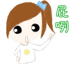 cuteMandy  girl sticker #11224588
