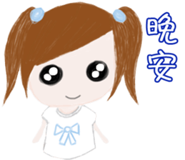 cuteMandy  girl sticker #11224590