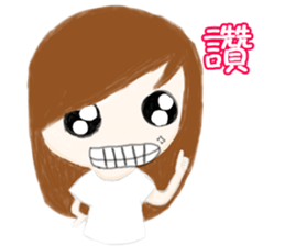 cuteMandy  girl sticker #11224594