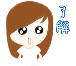 cuteMandy  girl sticker #11224595