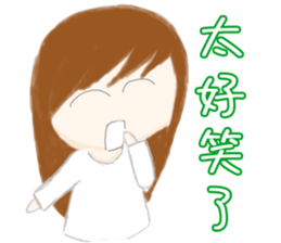 cuteMandy  girl sticker #11224599