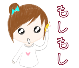cuteMandy  girl sticker #11224600