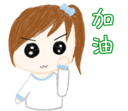 cuteMandy  girl sticker #11224603