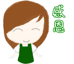 cuteMandy  girl sticker #11224604