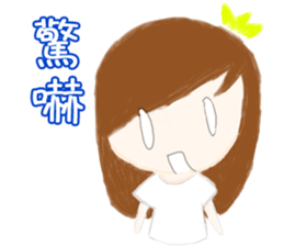 cuteMandy  girl sticker #11224605