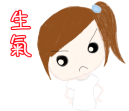 cuteMandy  girl sticker #11224607