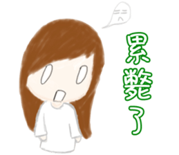 cuteMandy  girl sticker #11224608