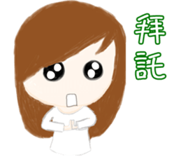 cuteMandy  girl sticker #11224609