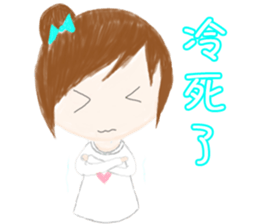 cuteMandy  girl sticker #11224610