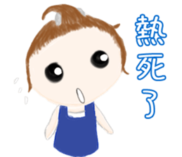 cuteMandy  girl sticker #11224611