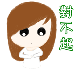 cuteMandy  girl sticker #11224612