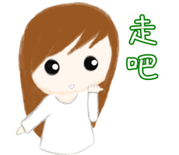 cuteMandy  girl sticker #11224615