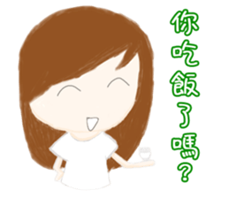 cuteMandy  girl sticker #11224618