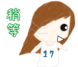 cuteMandy  girl sticker #11224619