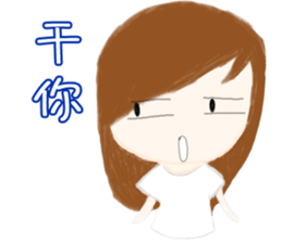 cuteMandy  girl sticker #11224622