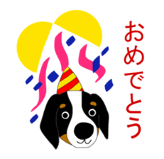 Bernese Mountain Dog Stickers sticker #11224691
