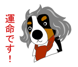 Bernese Mountain Dog Stickers sticker #11224696