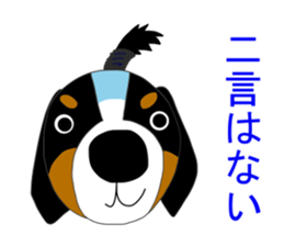 Bernese Mountain Dog Stickers sticker #11224698