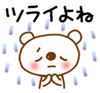 Get better, be happy. sticker #11224785