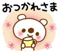 Get better, be happy. sticker #11224795