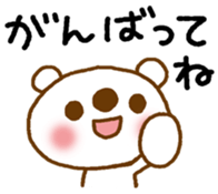 Get better, be happy. sticker #11224800