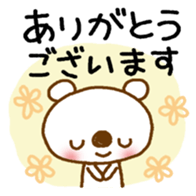 Get better, be happy. sticker #11224809