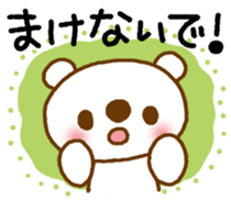 Get better, be happy. sticker #11224816