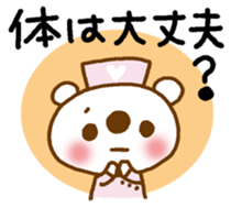 Get better, be happy. sticker #11224819