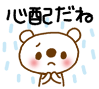 Get better, be happy. sticker #11224821