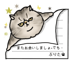 Buritan sticker #11224906