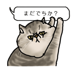 Buritan sticker #11224910