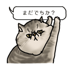 Buritan sticker #11224910