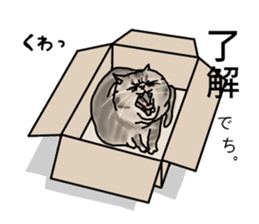 Buritan sticker #11224913